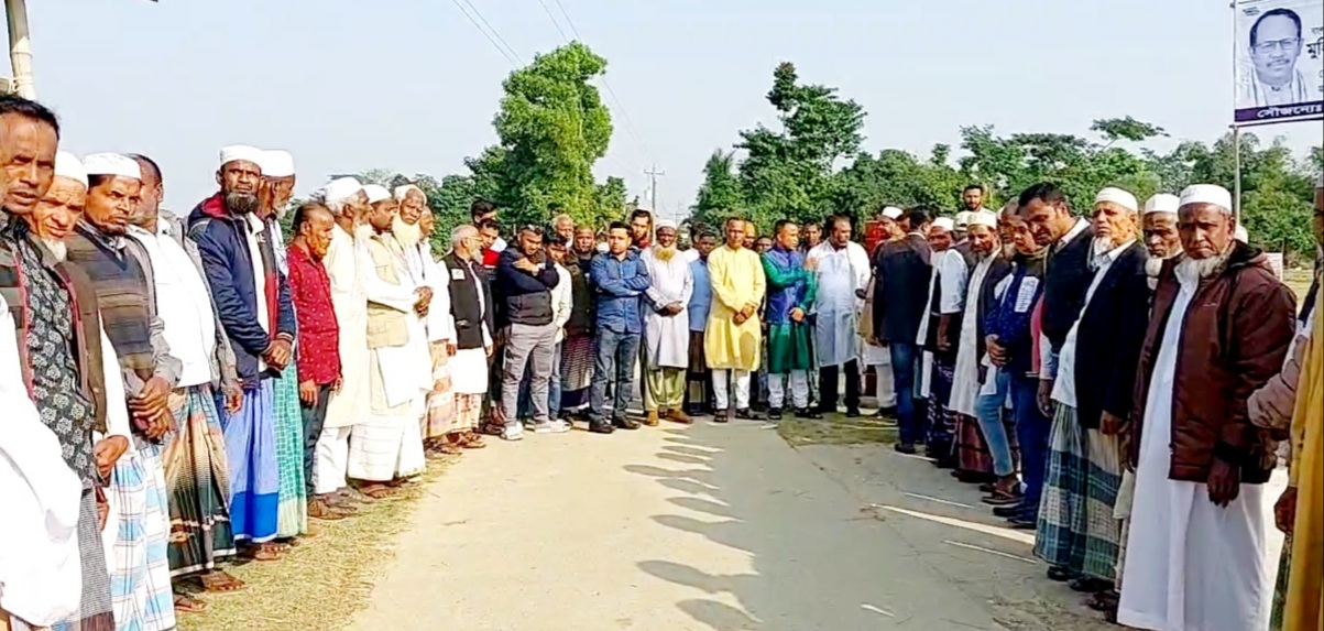 রাস্তা উদ্ভোদন 